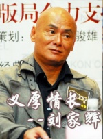 成人深夜福利视频